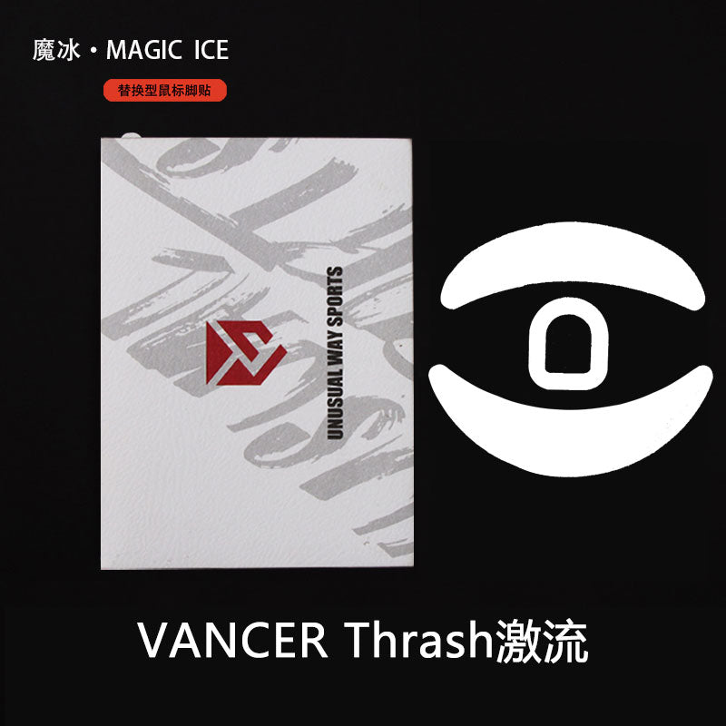 Magic Ice - Vancer Thrash