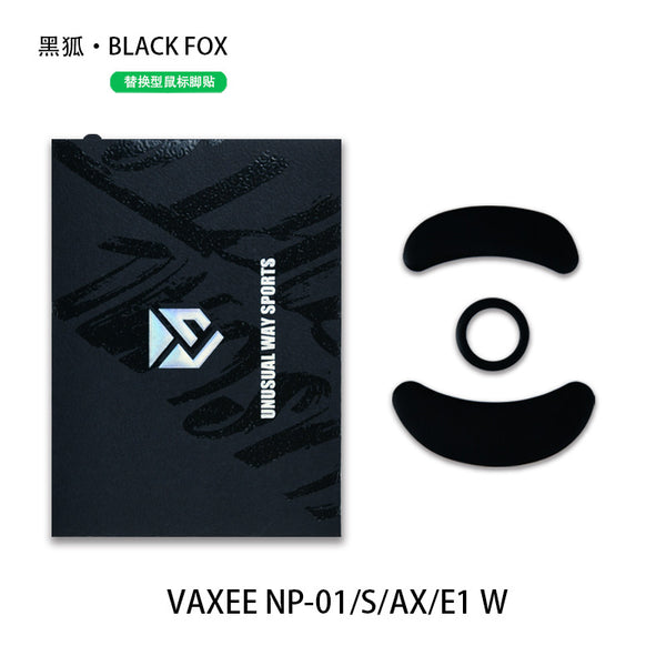 Black Fox Skates for Vaxee NP-01 / S / AX / E1 W - Lethal