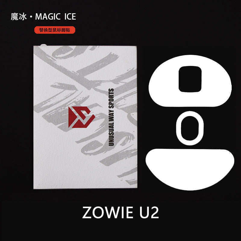 Magic Ice - Zowie U2