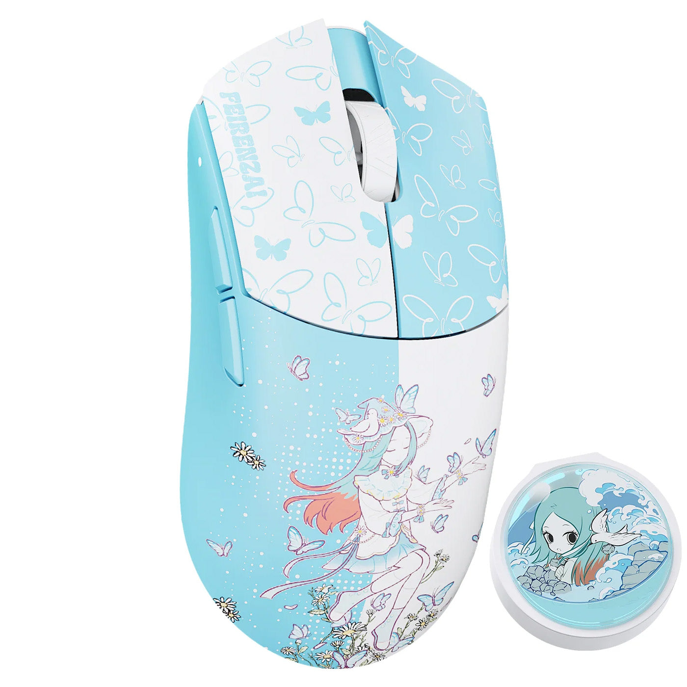 BEAST G x FEIRENZAI Limited Edition Gaming Mouse