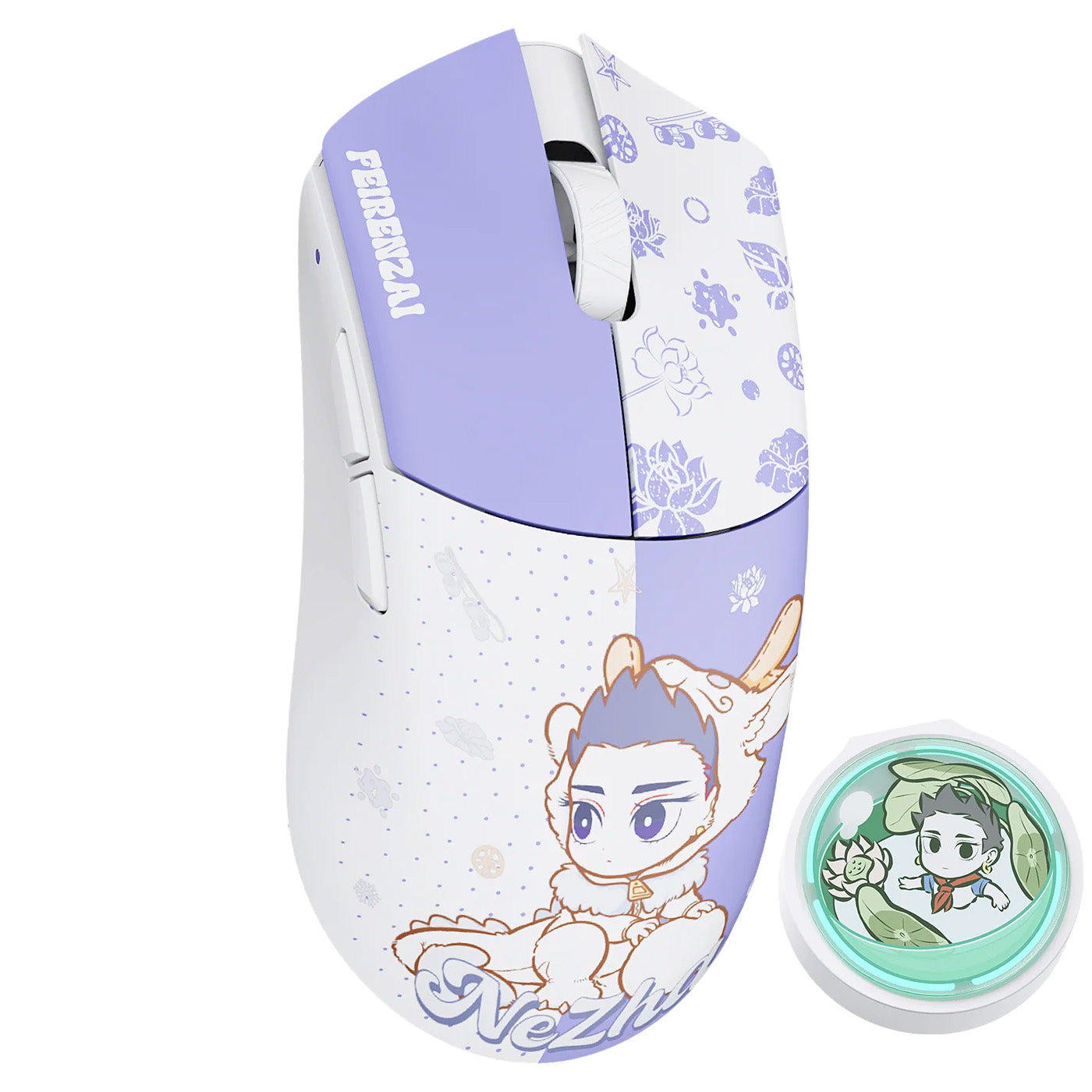 BEAST G x FEIRENZAI Limited Edition Gaming Mouse