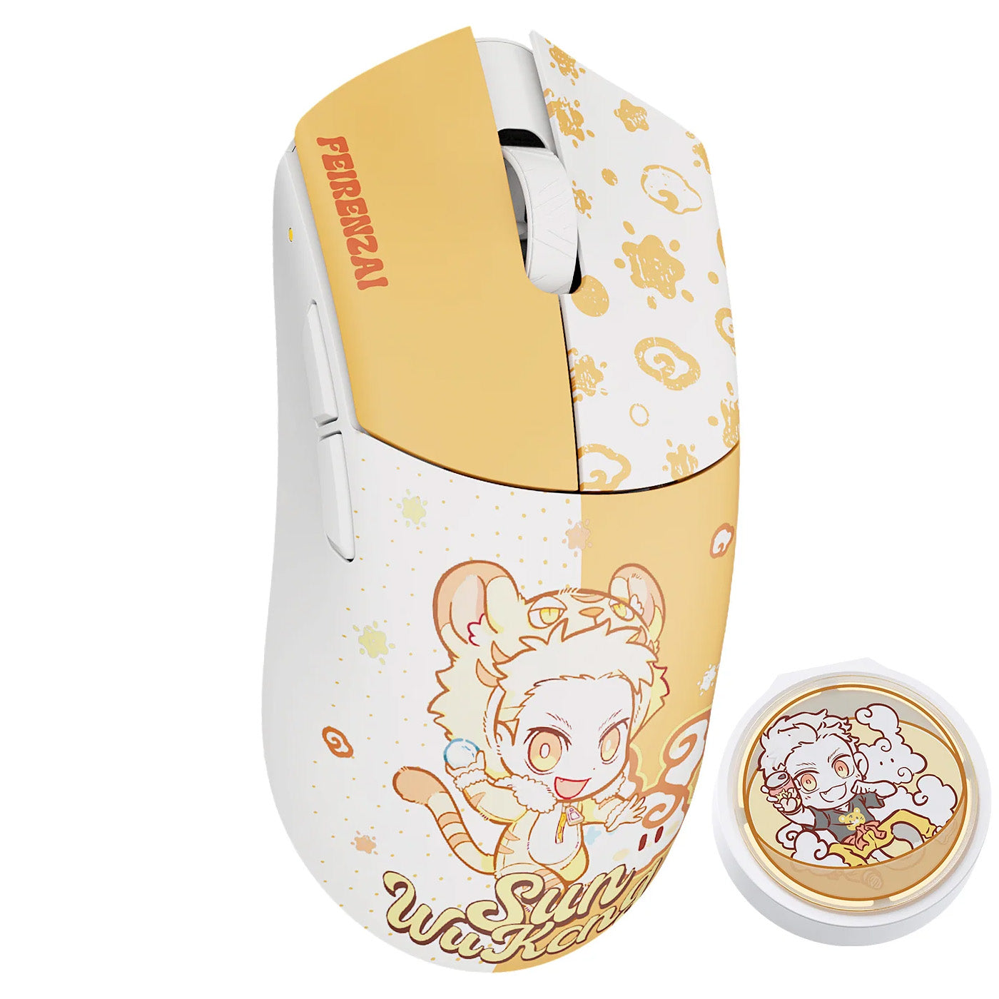 BEAST G x FEIRENZAI Limited Edition Gaming Mouse