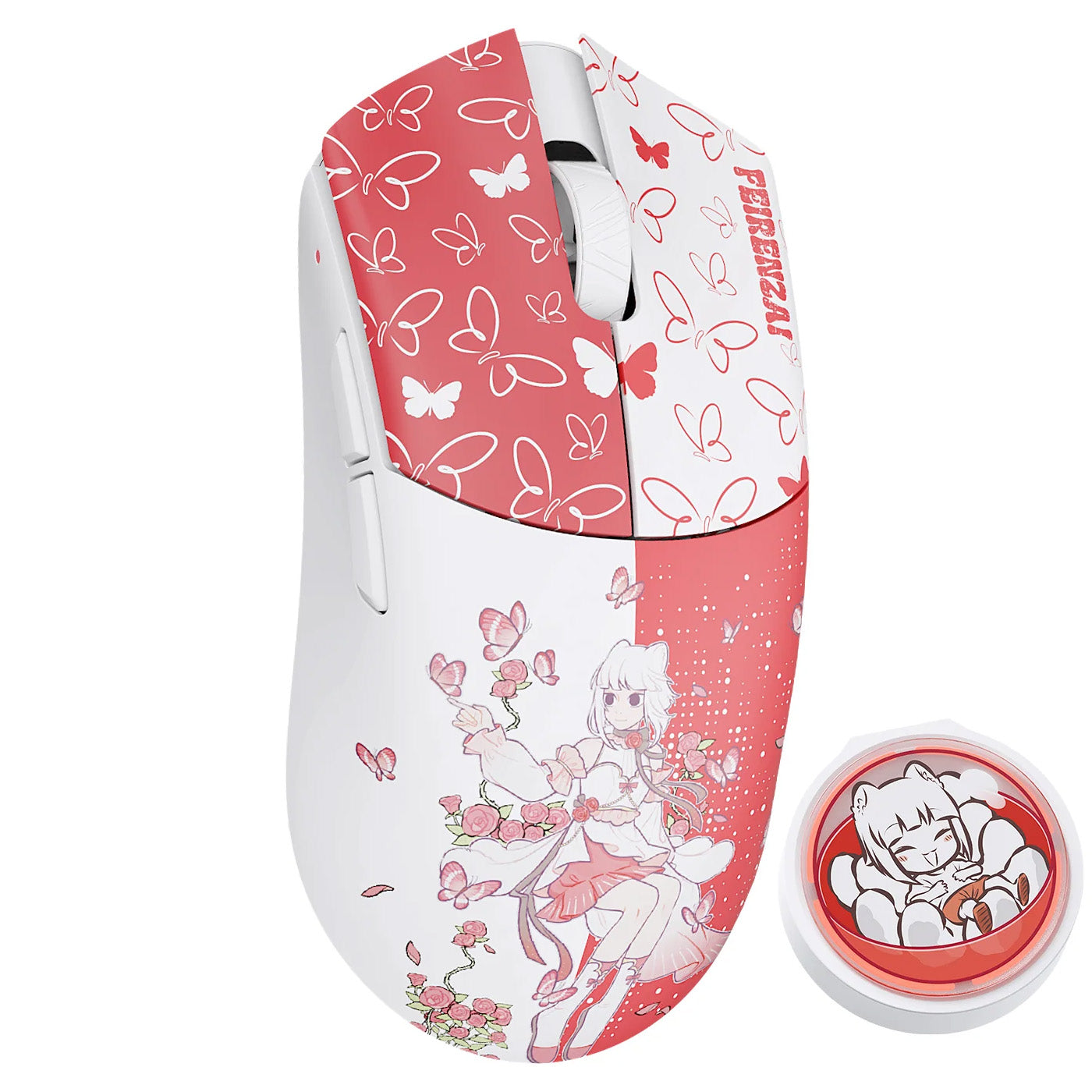BEAST G x FEIRENZAI Limited Edition Gaming Mouse