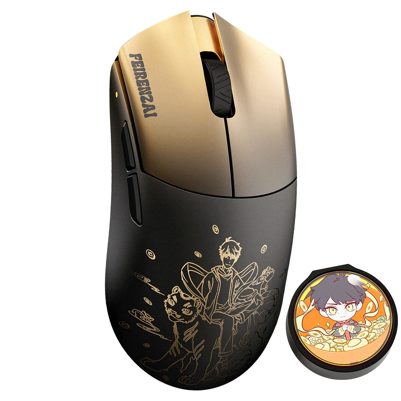 BEAST G x FEIRENZAI Limited Edition Gaming Mouse