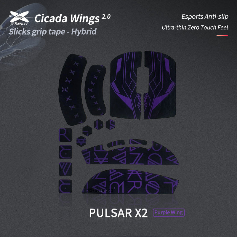 Cicada Wings 2.0 Grips for Pulsar X2 / X2V2 - Lethal Gaming Gear
