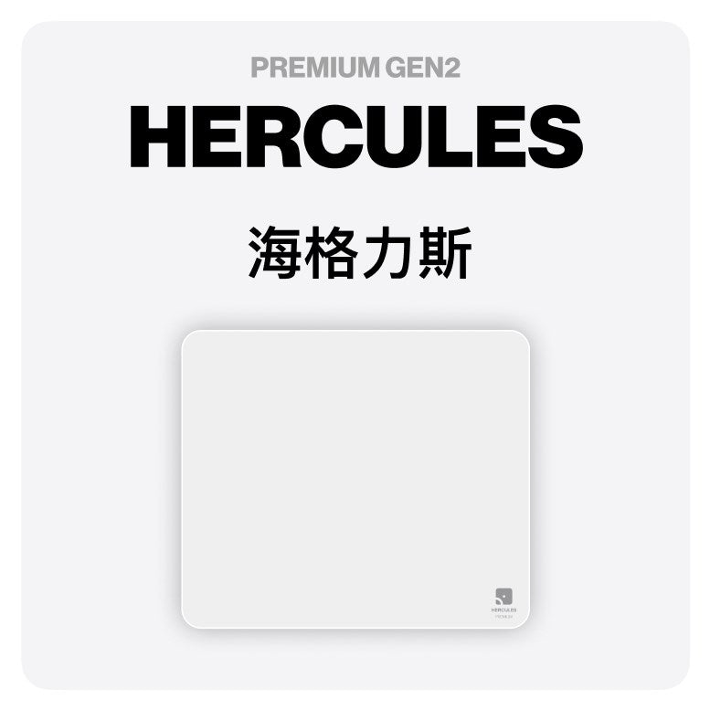 QUAOAR HERCULES PREMIUM V2 Gaming Mousepad