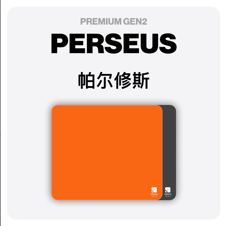 QUAOAR PERSEUS PREMIUM V2 Gaming Mousepad