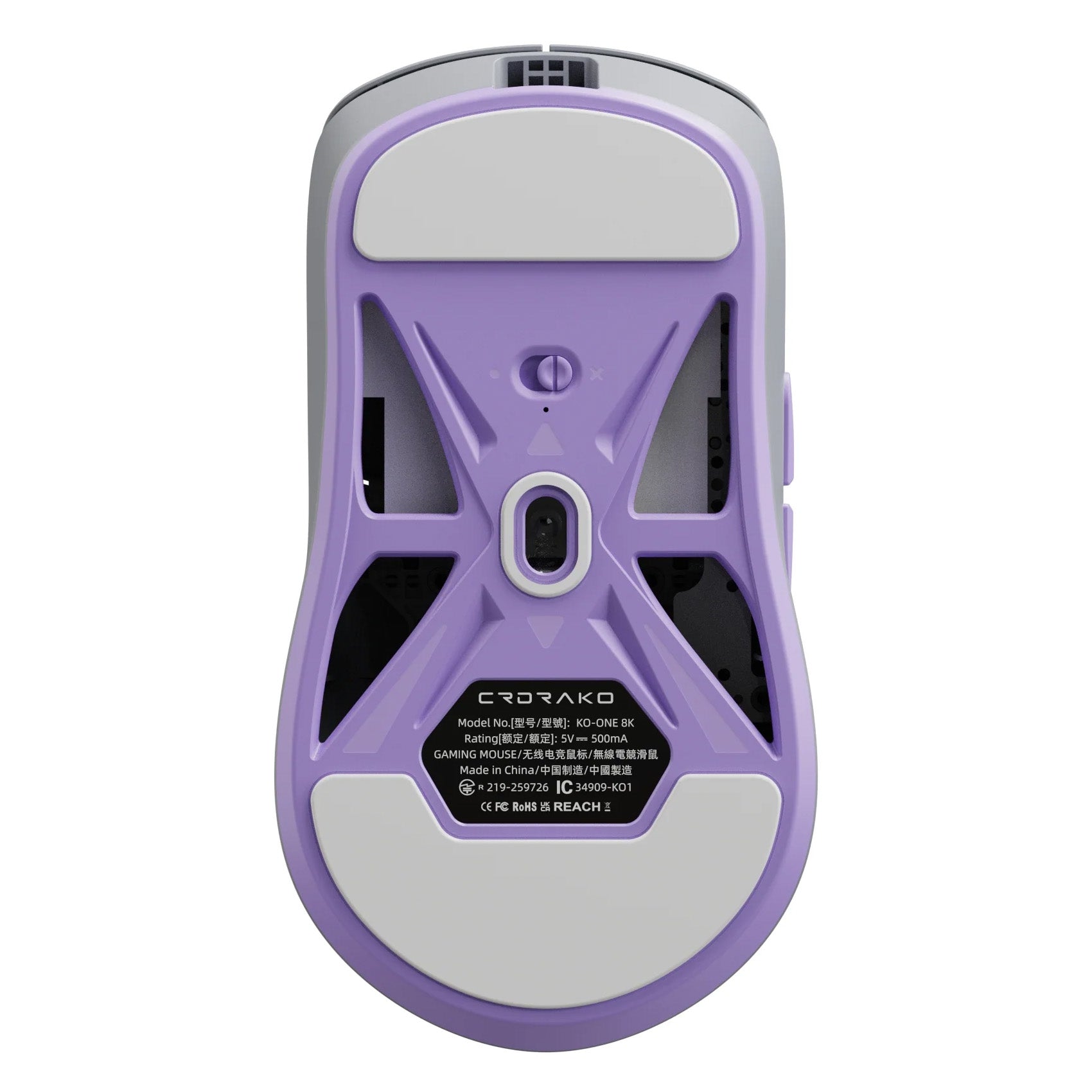 KO-ONE Gaming Mouse