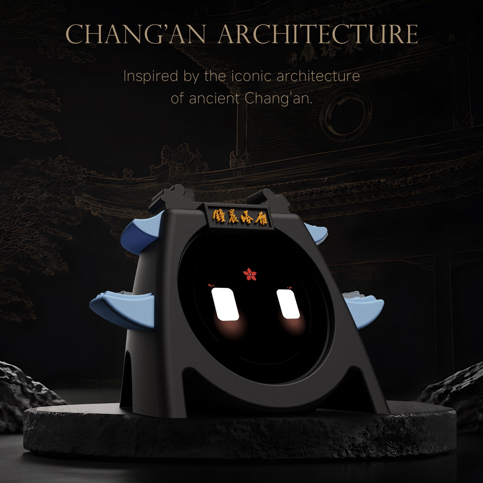 [PRE-ORDER] HUAN M - Xi'an Museum Limited Edition