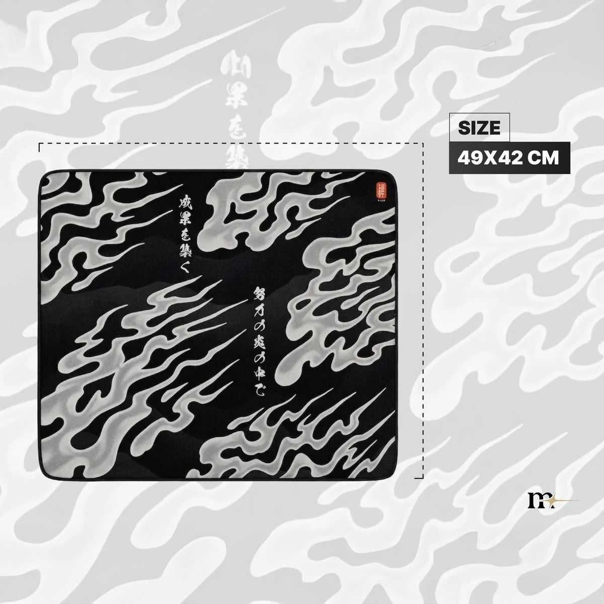 JX2 [White Flames] eSports Cloth Mousepad