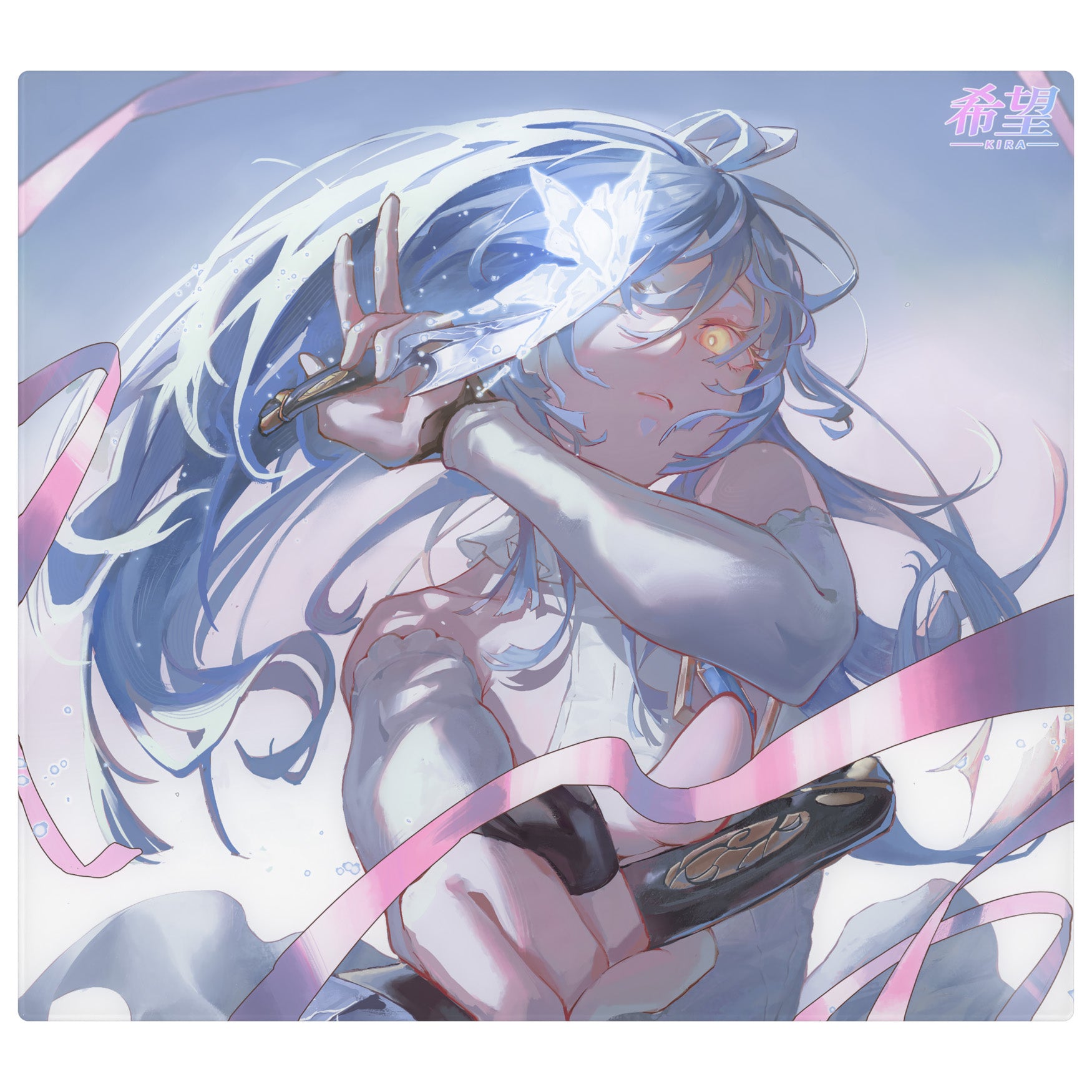 Kokū — The Void – LETHAL.GG