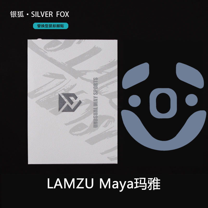 Silver Fox - Lamzu Maya