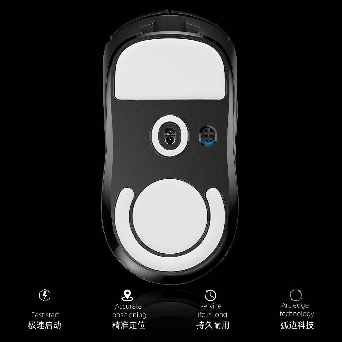Esports Tiger ICE - Logitech G Pro X Superlight