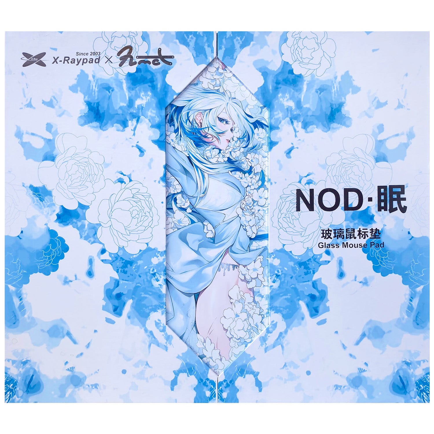 X-raypad NOD眠 2mm Slim Glass Mousepad NOD 2mm Slim Glass Mousepad (Large) – LETHAL.GG