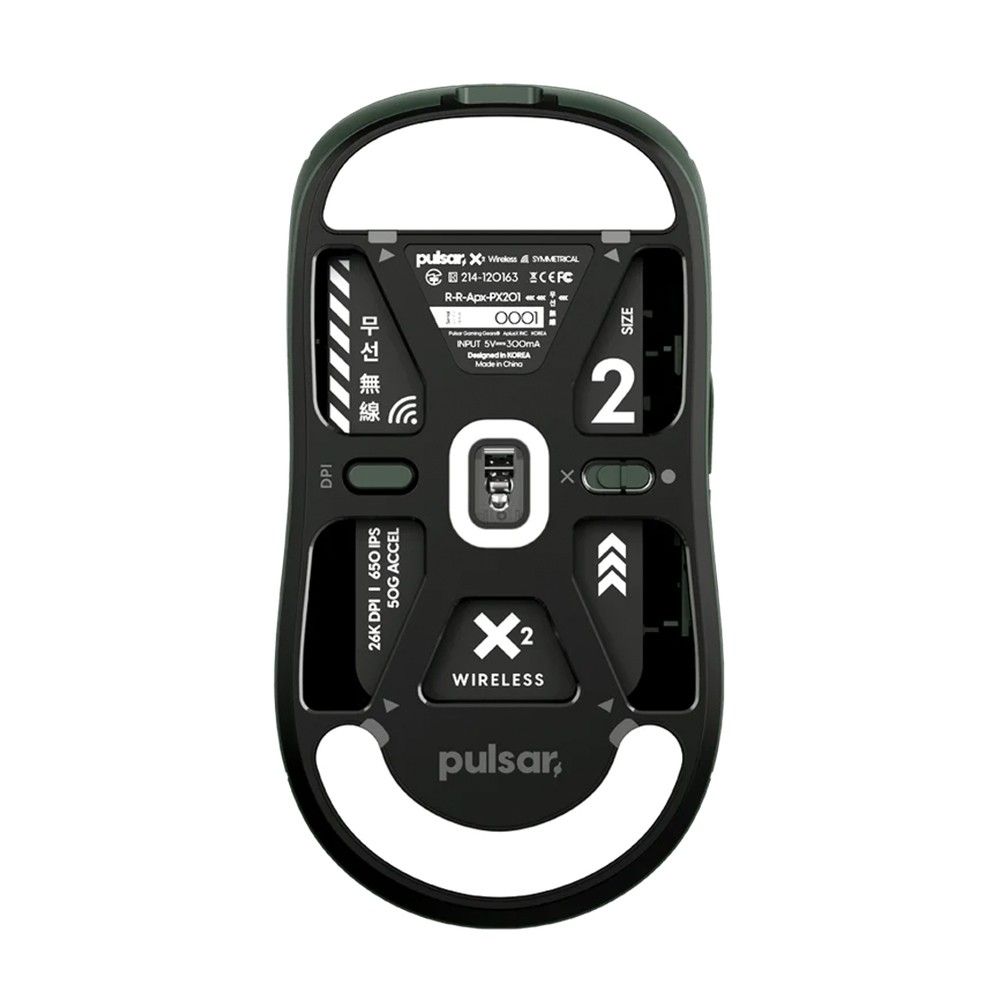 Pulsar X2 - Founder's Edition (FE) Green - LIMITED EDITION - Wireless Gaming Mouse (OPEN BOX)