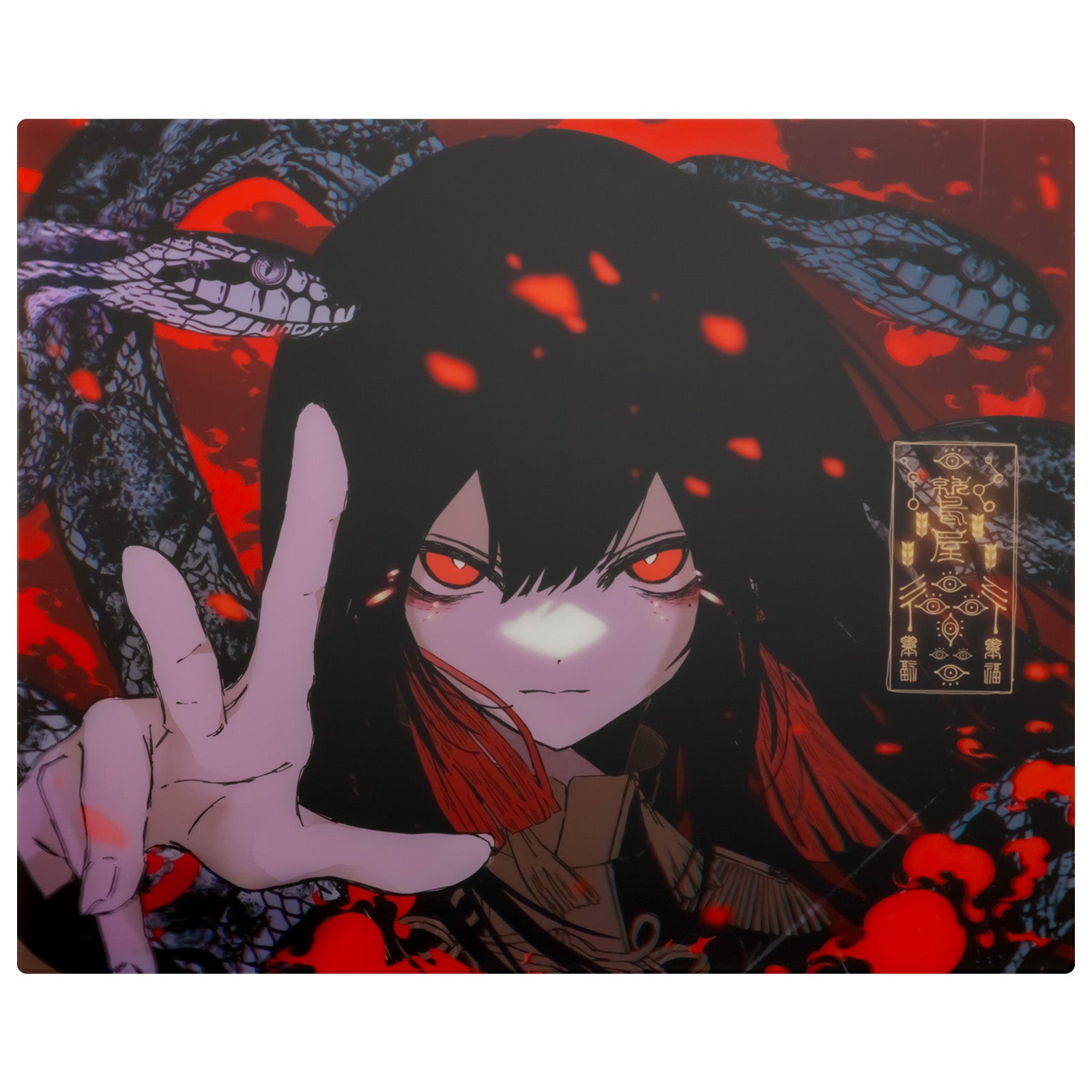 Kokū — The Void – LETHAL.GG