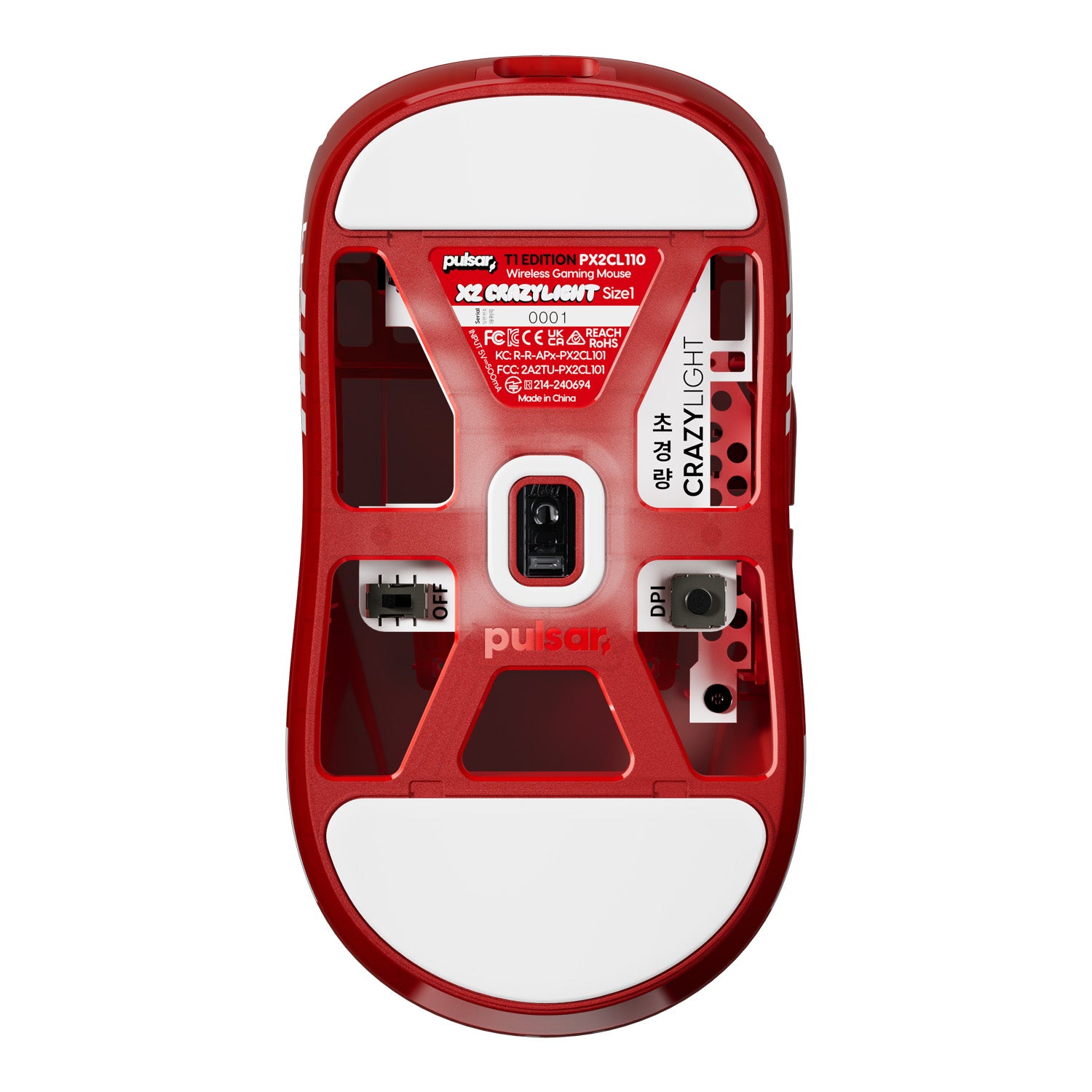 [T1 Edition] X2 CrazyLight Mini - Red