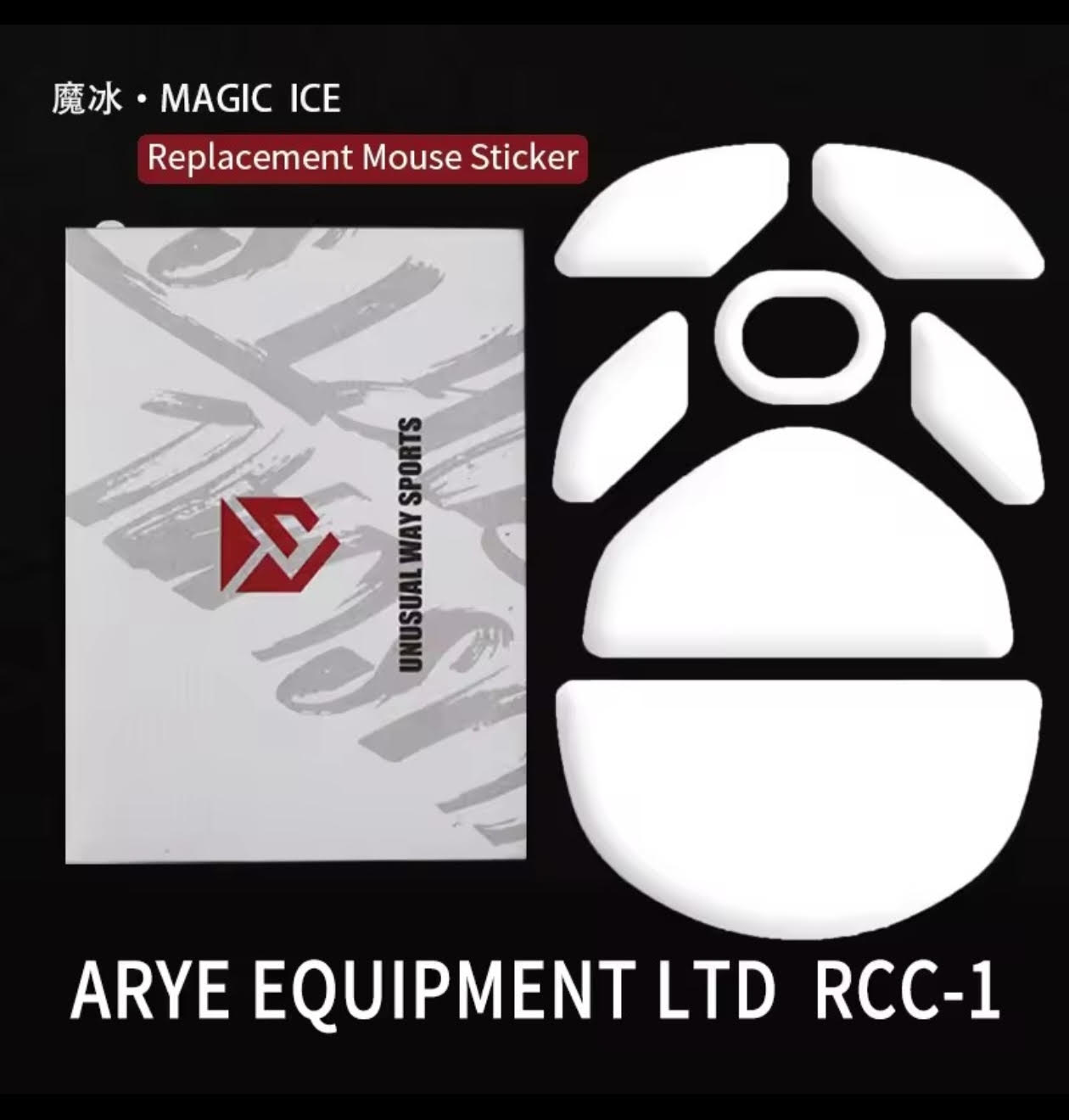 Arye Rcc 1 Arye RCC-1 Gaming Mouse - Lethal Gaming Gear – LETHAL.GG