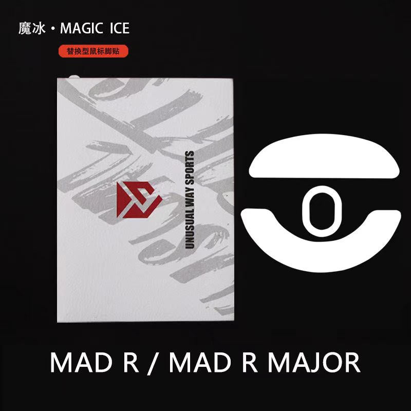 Magic Ice - VXE MAD R