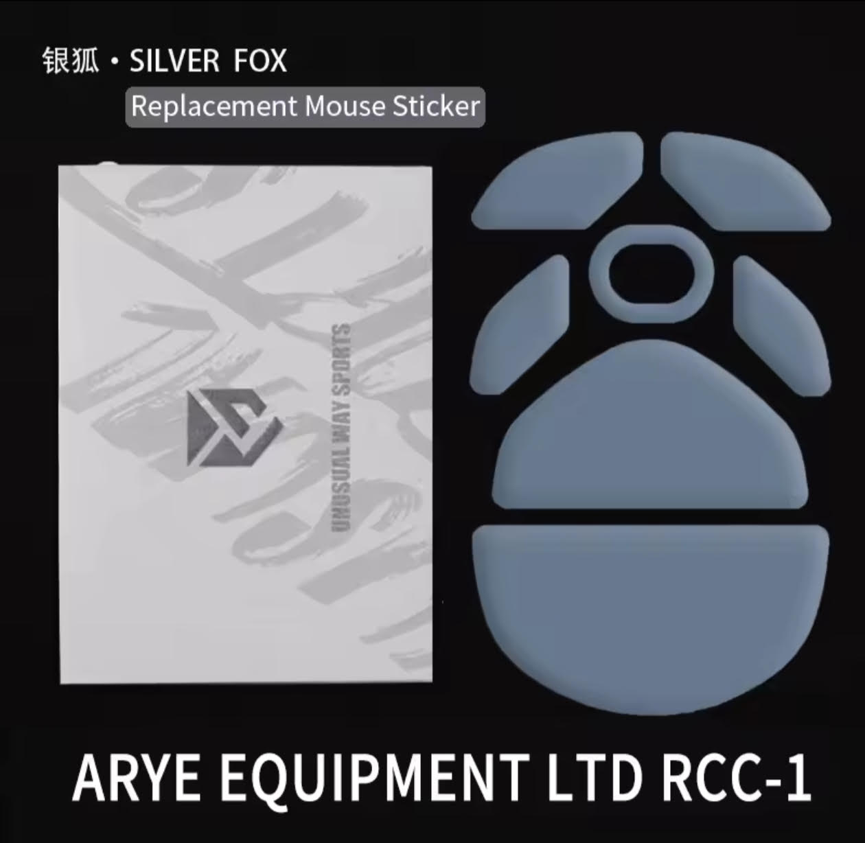 Silver Fox - Arye RCC-1