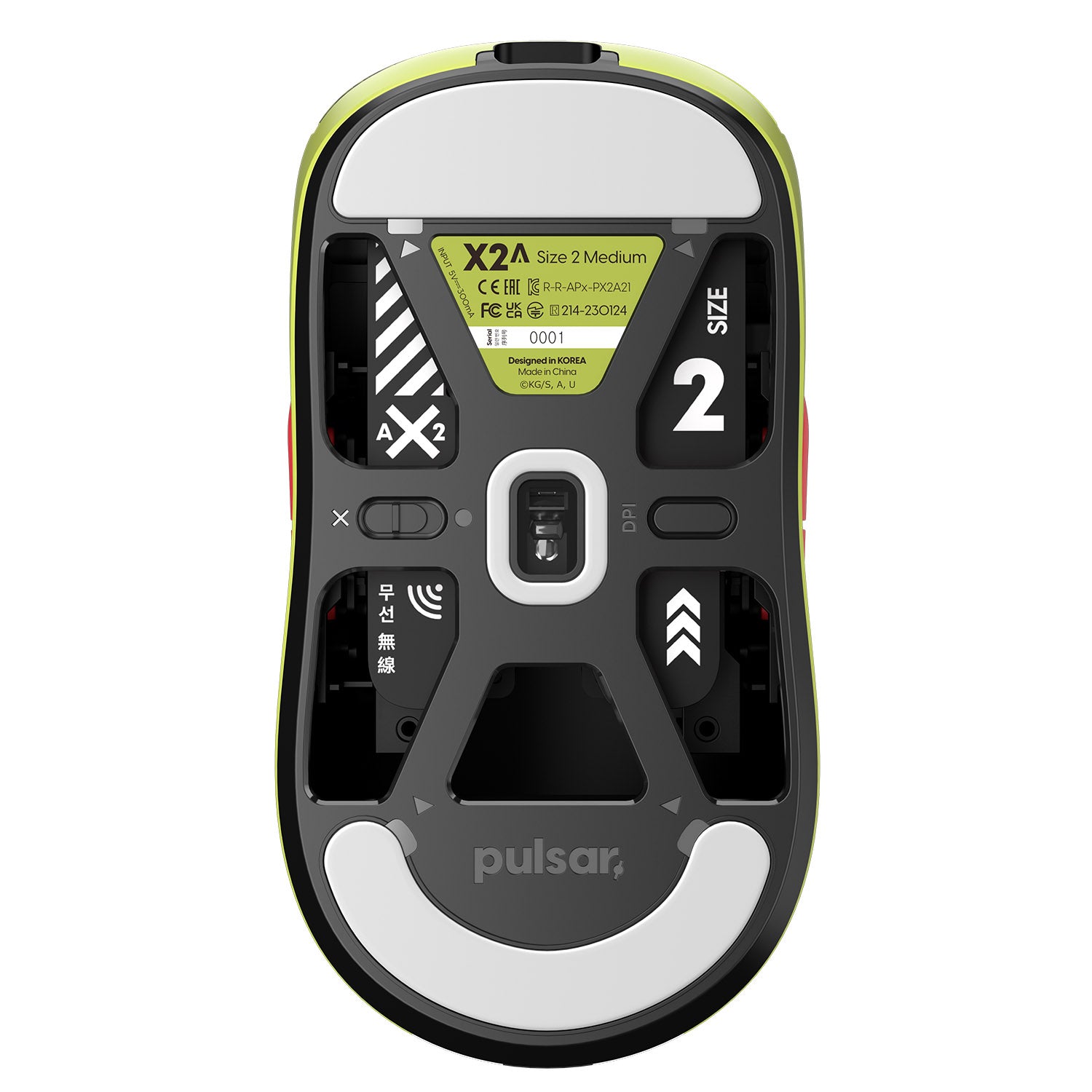 Pulsar X2A Gyomei Gaming Mouse