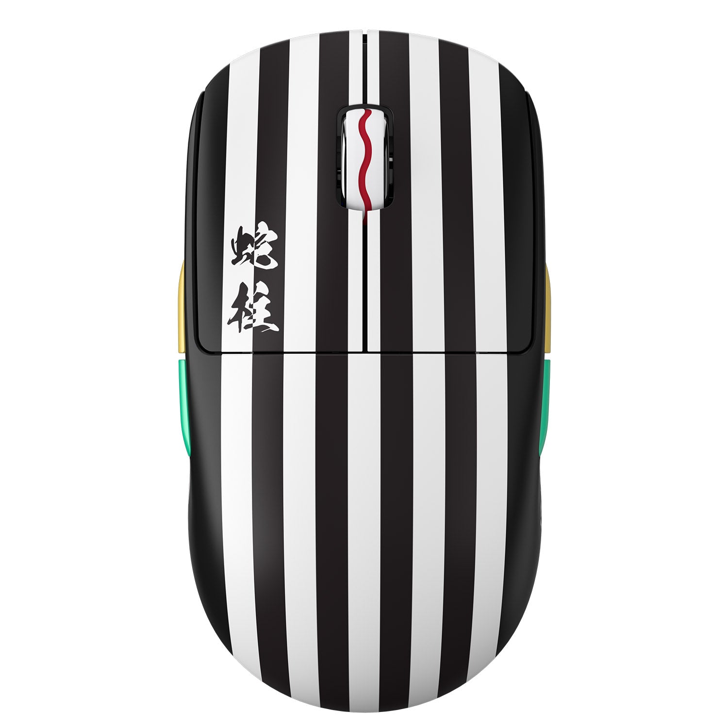 Pulsar X2A Mini Obanai Gaming Mouse