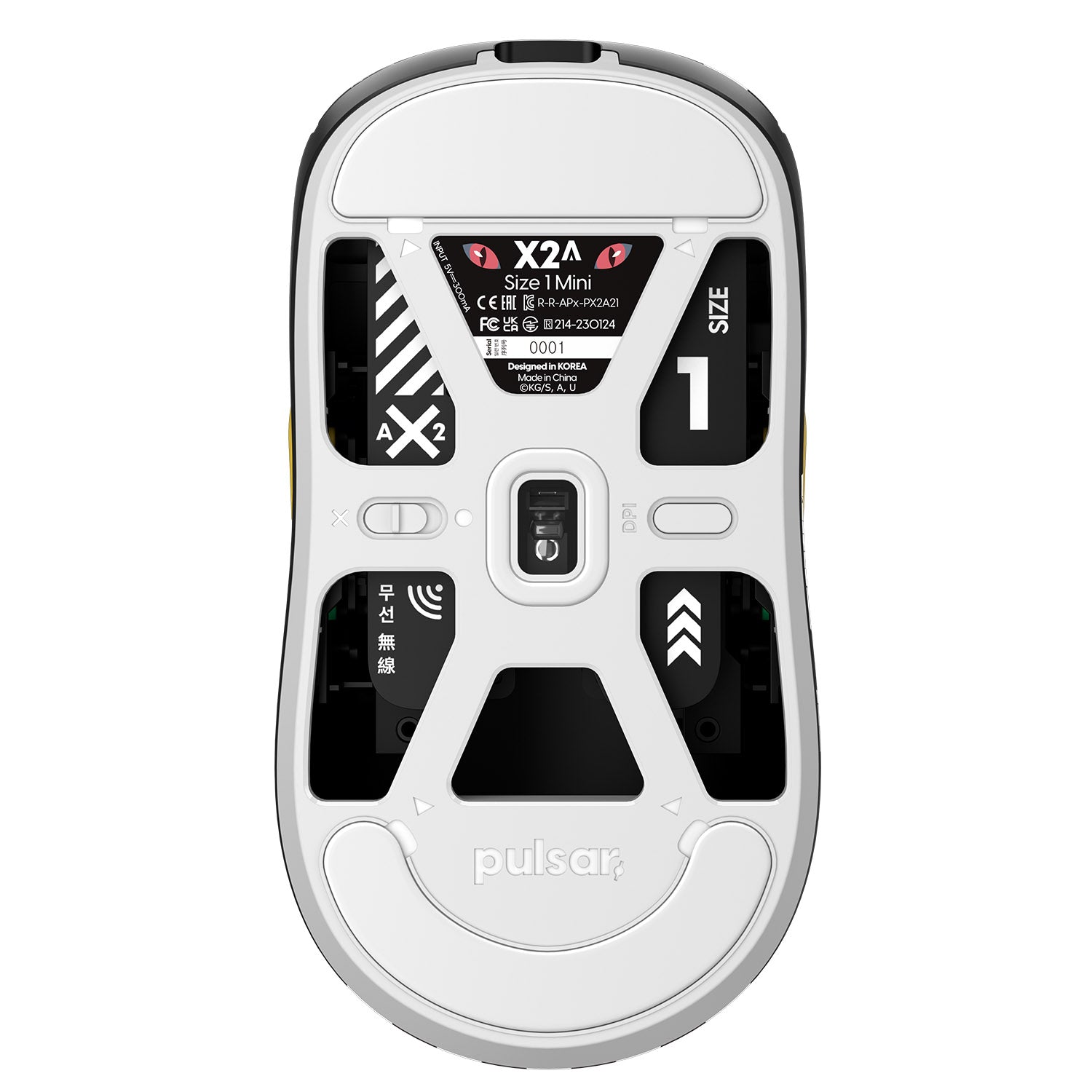 Pulsar X2A Mini Obanai Gaming Mouse