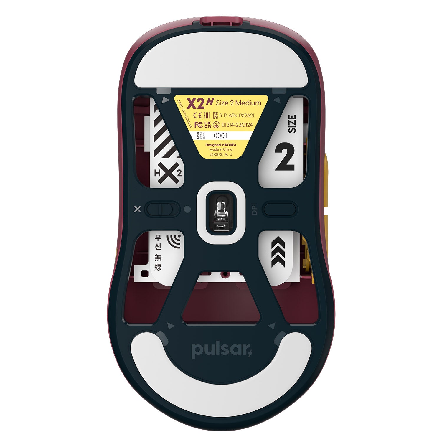 Pulsar X2H Giyu Gaming Mouse – LETHAL.GG
