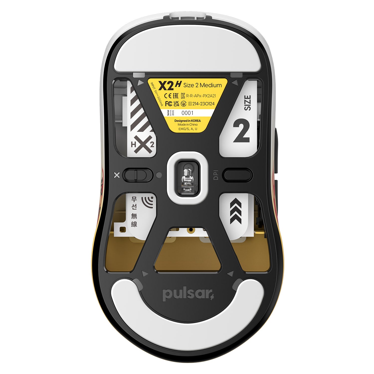 Pulsar X2H Kyojuro Gaming Mouse