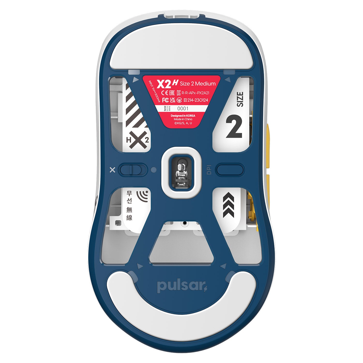 Pulsar X2H Tengen Gaming Mouse