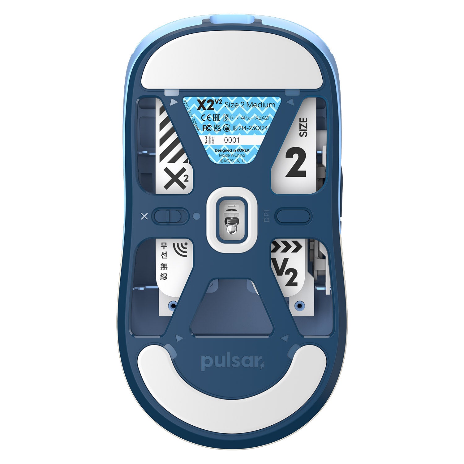 Pulsar X2V2 Inosuke Gaming Mouse