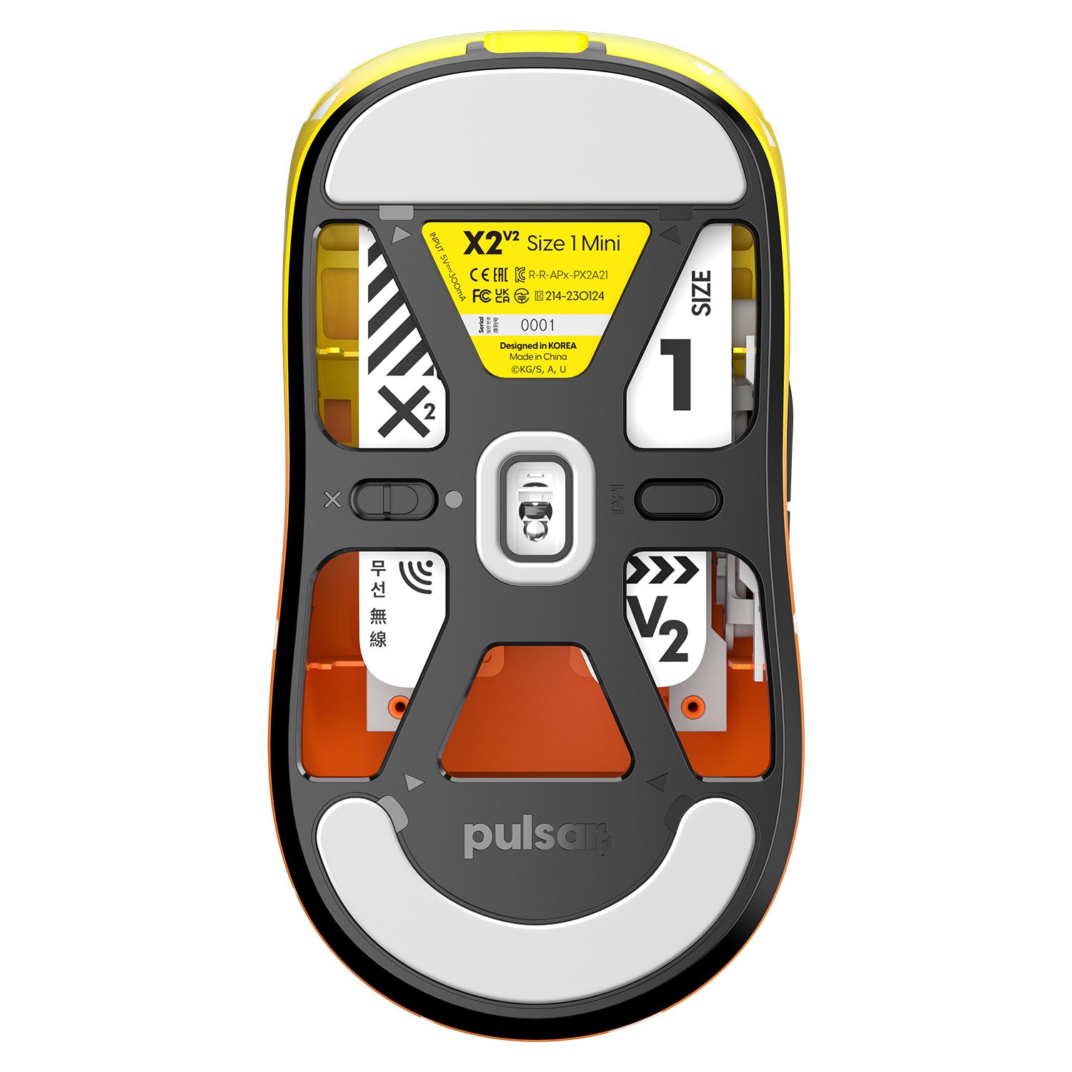 Pulsar X2V2 Mini Zenitsu Gaming Mouse