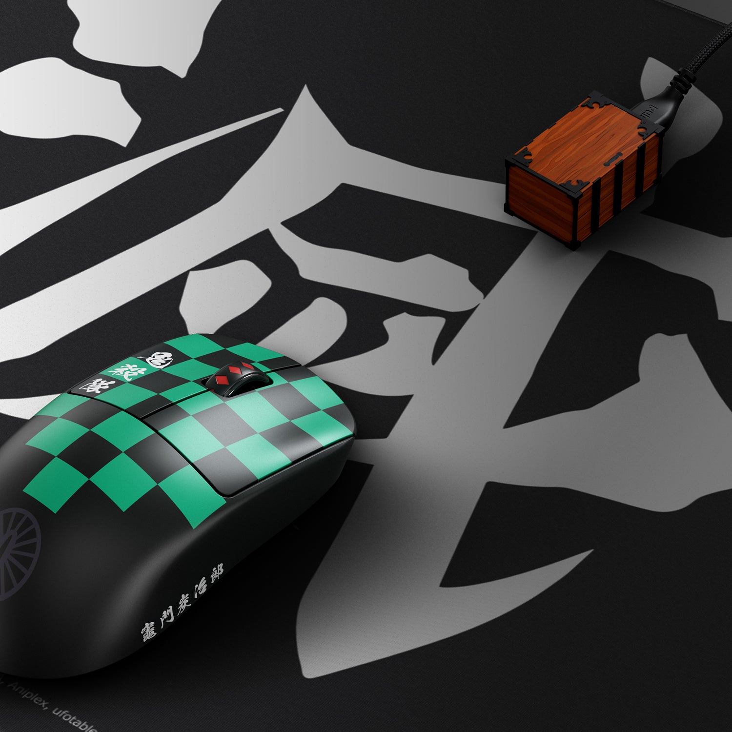 Pulsar X2V2 Tanjiro 4K Special Pack