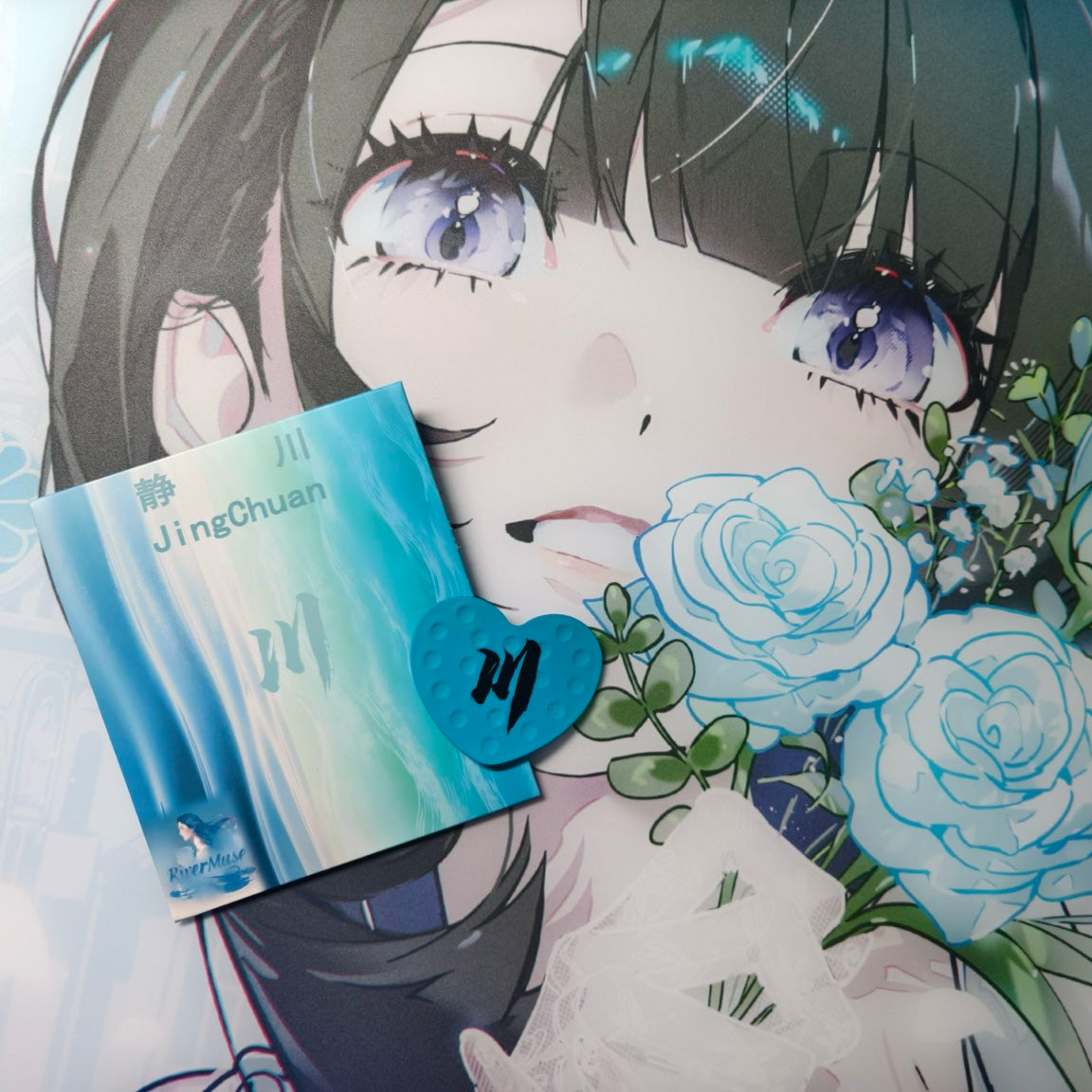 [PRE-ORDER] ZHI Glass Mousepad