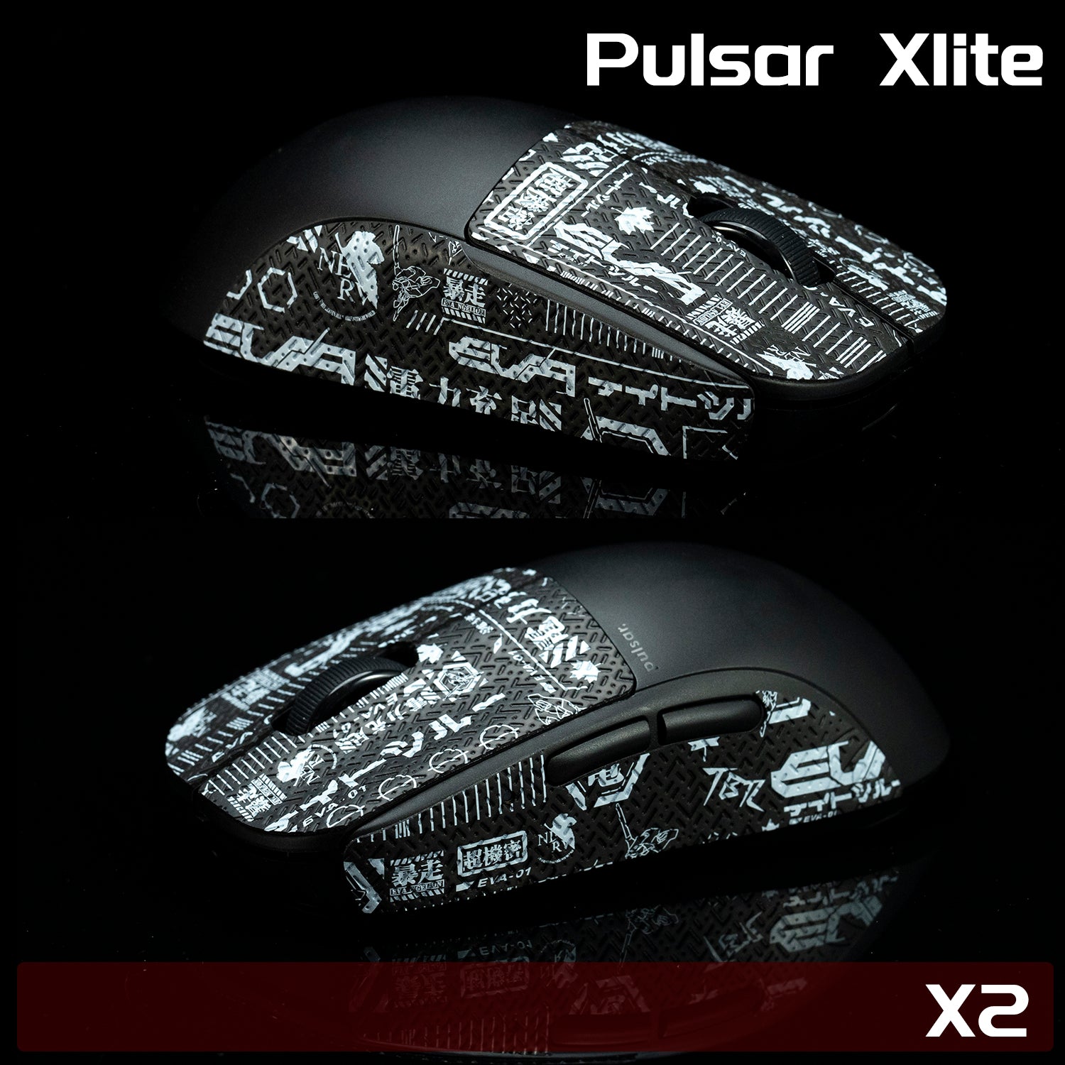 BT.L Grips - Pulsar X2 / X2V2 (PRE-CUT)