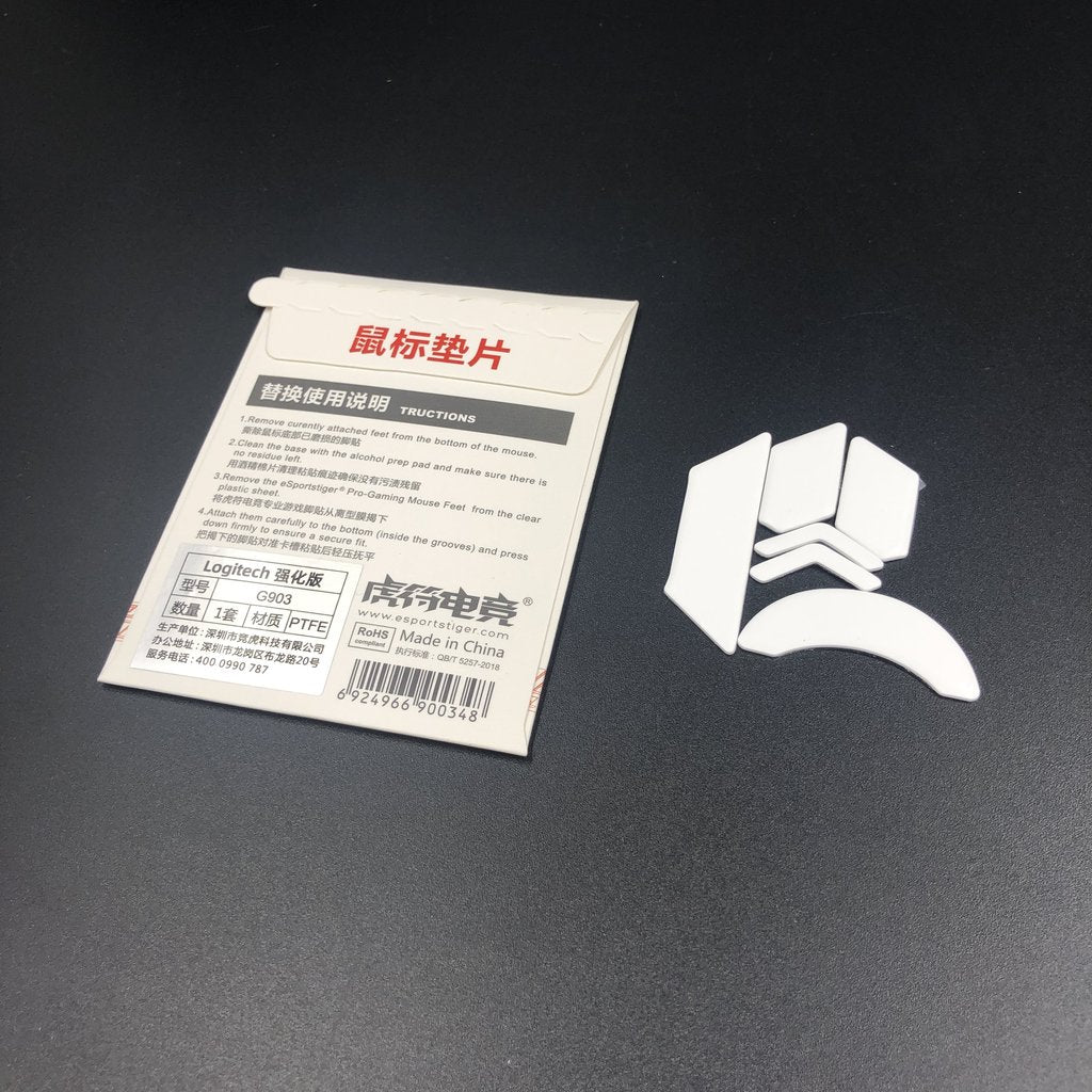 Esports Tiger Arc 2 - Logitech G903