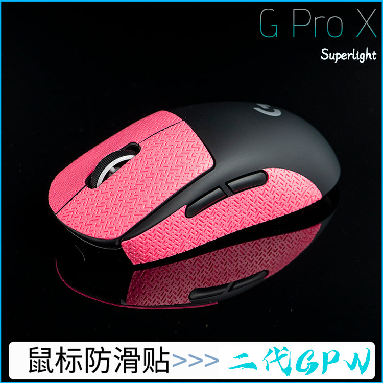 BT.L Grips - Logitech G Pro Wireless (PRE-CUT)