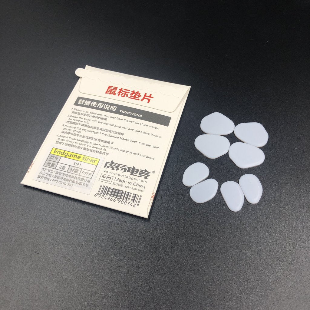 Esports Tiger Arc - Endgame Gear XM1 / XM1r