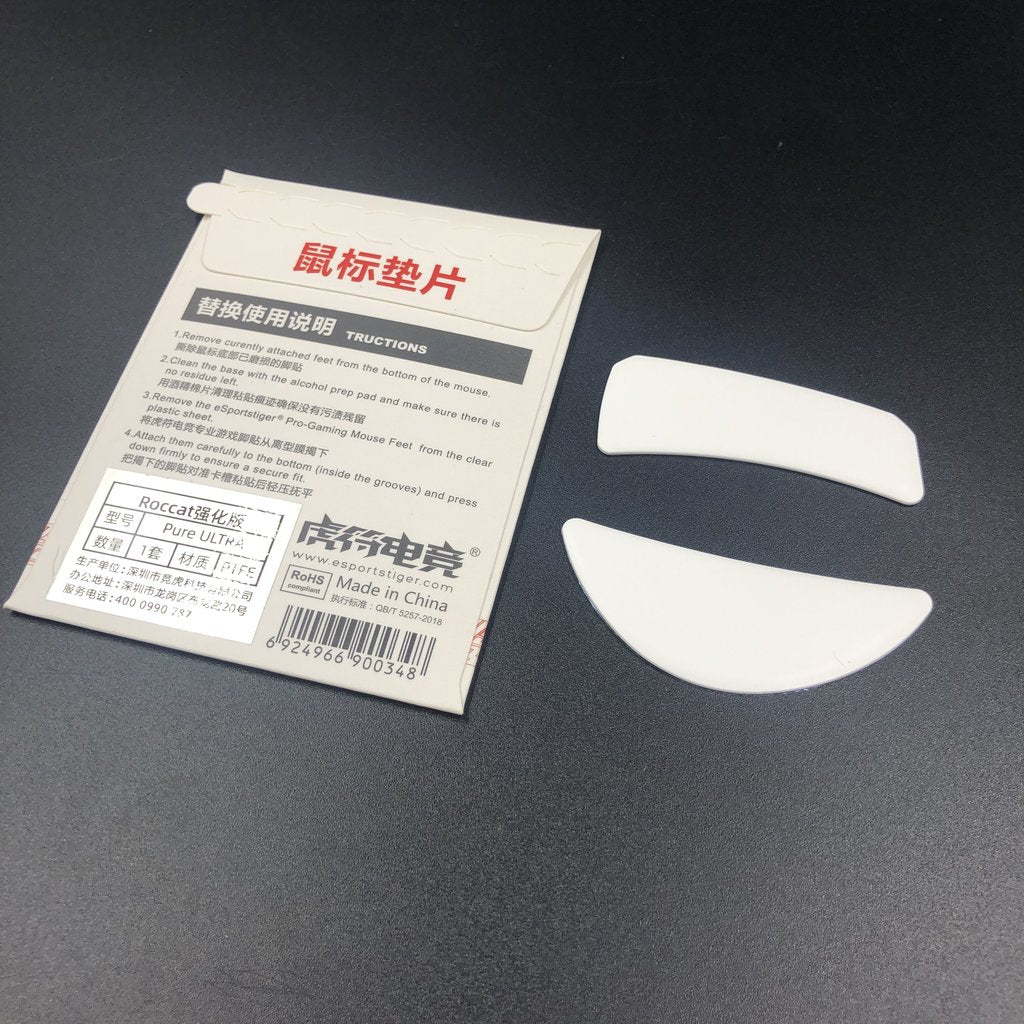 Esports Tiger Arc 2 - Roccat Kone Pure Ultra