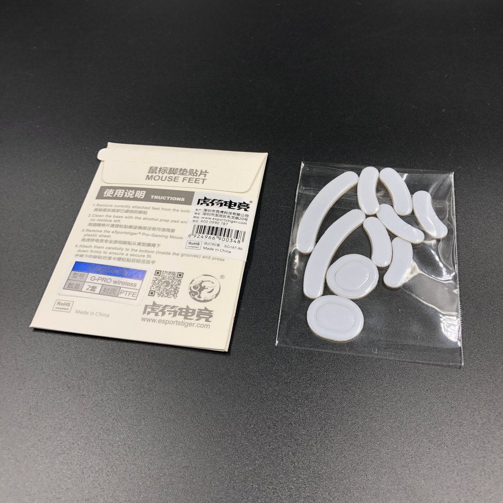 Esports Tiger Arc - Logitech G Pro Wireless