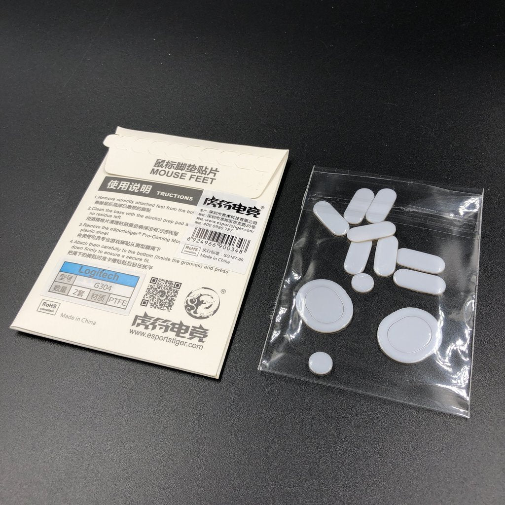 Esports Tiger Arc V2 - Logitech G304 / G305