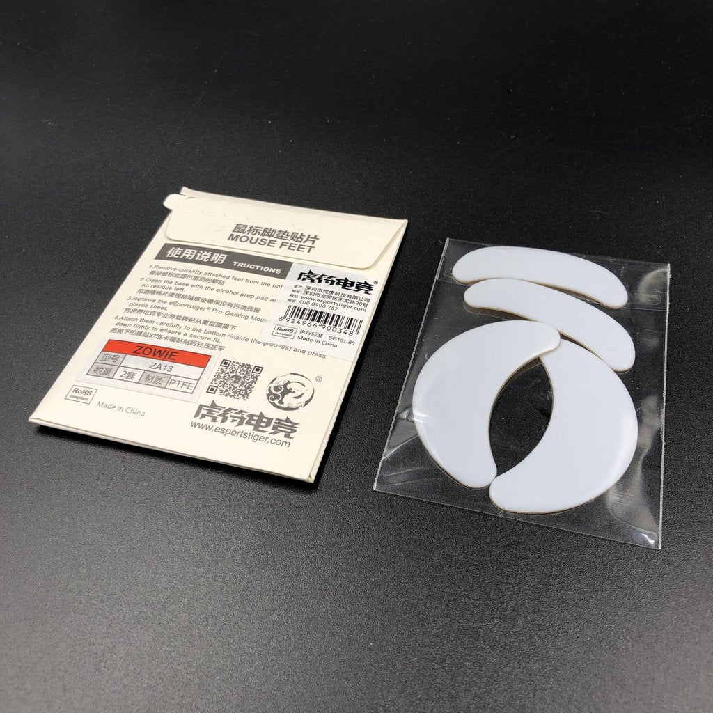 Esports Tiger Arc V2 - Zowie ZA13